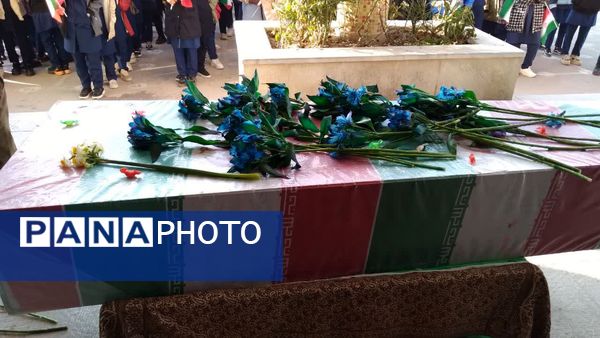 مراسم استقبال از شهید گمنام در دبیرستان دخترانه بهار آزادی فلاورجان 