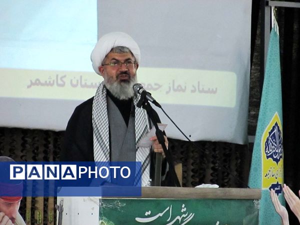 نمازجمعه با عطر شهید گمنام جان گرفت