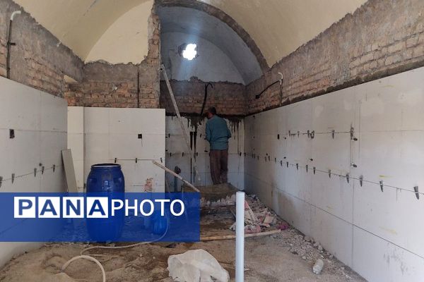 بهسازی غسالخانه شهر بار نیشابور 