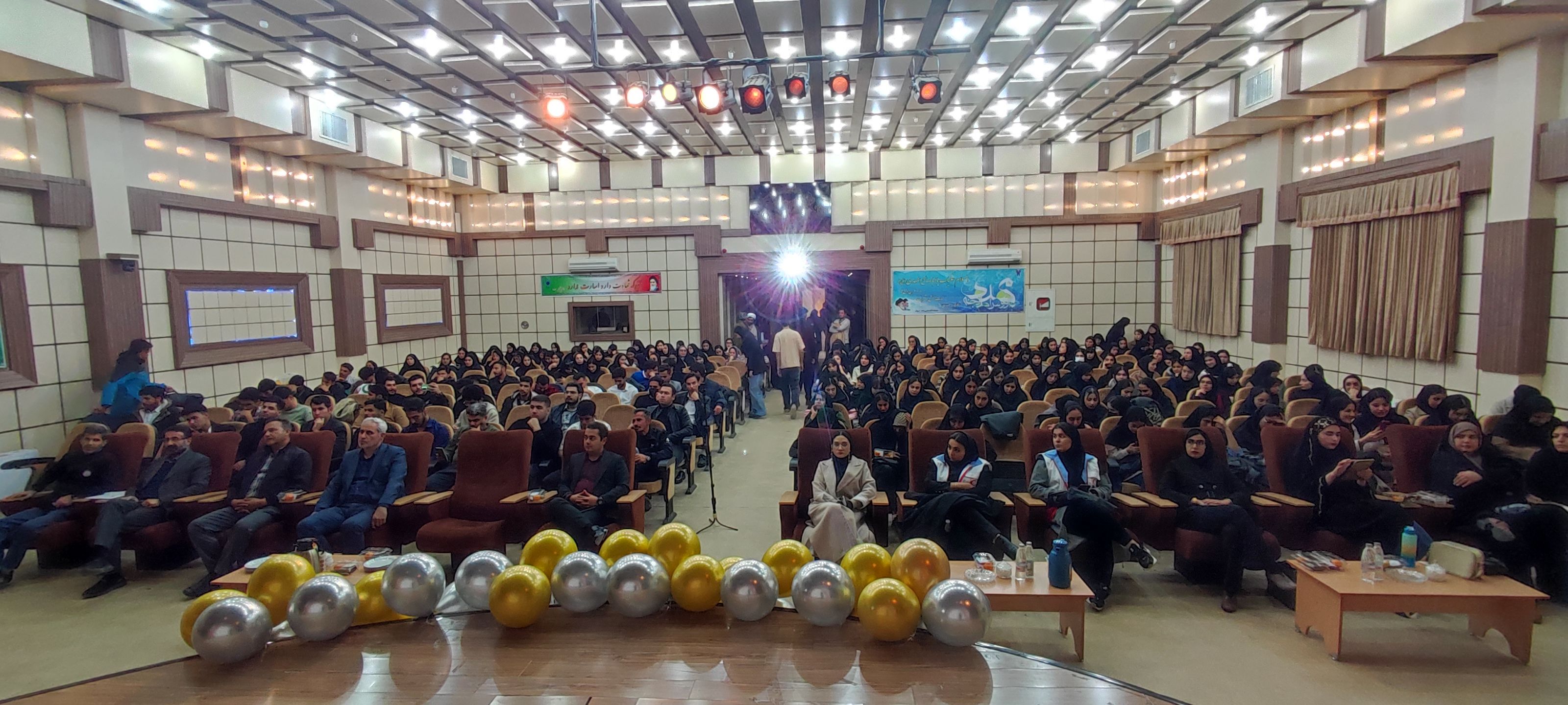 جشن بزرگ روز دانشجو در دانشگاه آزاد اسلامی شهرستان شیروان