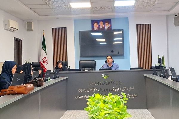 کارگاه تخصصی هوش مصنوعی در ناحیه 6 مشهد