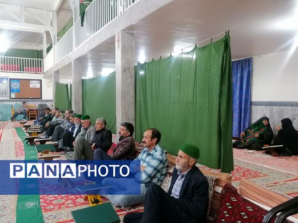 محفل انس با قرآن کریم در مسجد جامع شهر بار نیشابور 