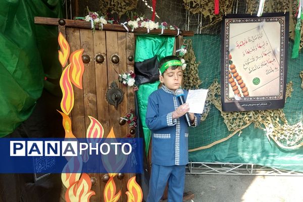 مراسم شهادت حضرت فاطمه (س) در ناحیه دو شهرری 