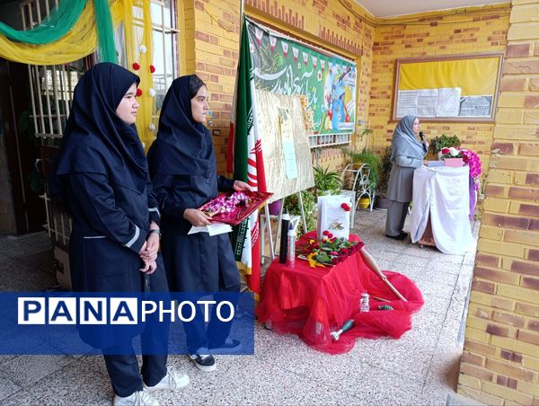 زنگ مهر در دبیرستان شاهد قدسیان