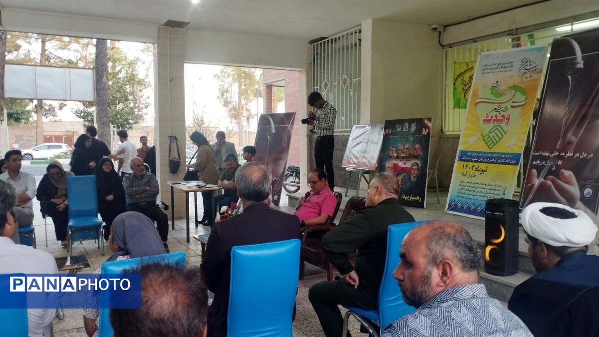 شب شعر وحدت در شهرستان خلیل آباد