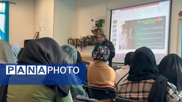 دومین جلسه آموزش خانواده دبیرستان شهید تیمسار فلاحی ناحیه یک کرج 