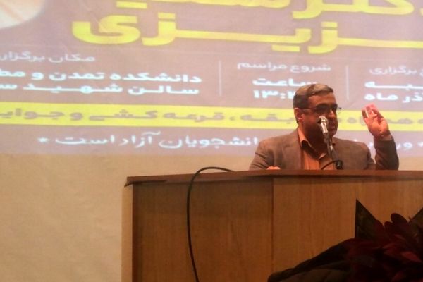 نسل امروز به دلیل IQ بالا، سرعتی و کم‌حوصله نامیده می‌شود