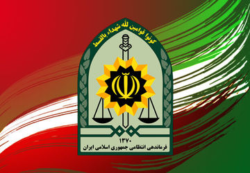 هشدار پلیس در مورد کلاهبرداری با اخذ پیش پرداخت و وعده سرمایه‌گذاری