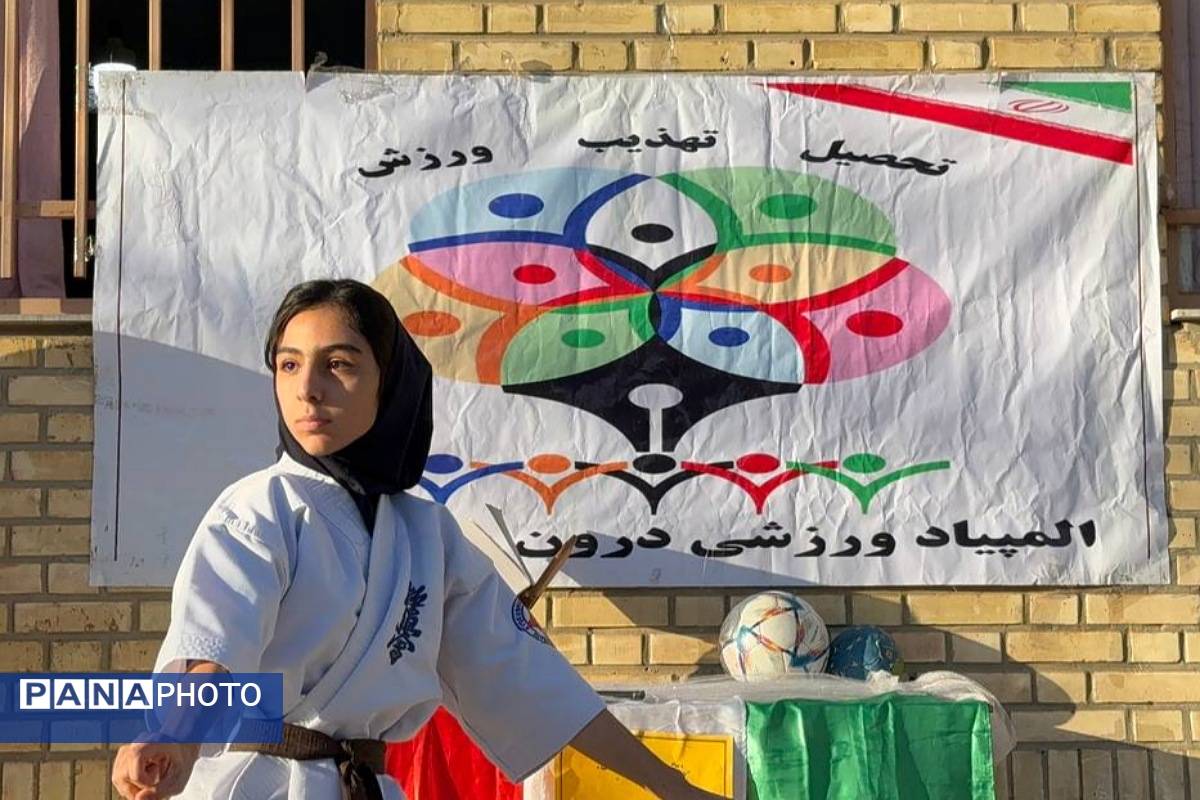 درخشش دانشآموزان ورزشکار دبیرستان بعثت۲ وایین در المپیاد درون مدرسهای