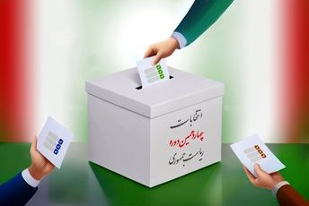 حضور پرشور مردم شهر کامیاران در پای صندوق‌های رأی
