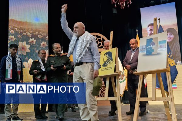 برگزاری نخستین اجلاسیه شهدای راه قدس
