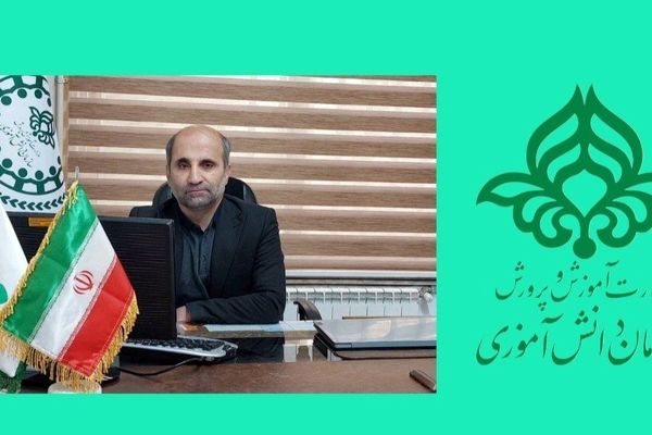 سازمان دانش‌آموزی یک نهاد ارزشمند تربیتی است