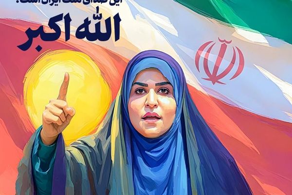 بیانیه دانش‌آموزخبرنگاران پانا ناحیه ۵ اصفهان در محکومیت جنایات رژیم صهیونیستی