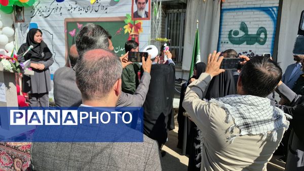 زنگ آغاز سال تحصیلی در سروستان نواخته شد