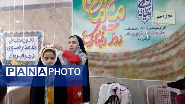 برگزاری «میز خدمت ویژه بانوان» به مناسبت میلاد حضرت فاطمه زهرا (س) در فیروزان