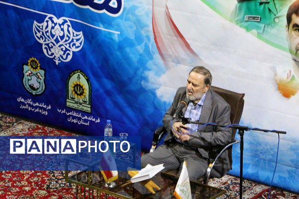 برگزاری مراسم شهدای اقتدار،ایران مقتدر در آستان مقدس بی بی سکینه (س)