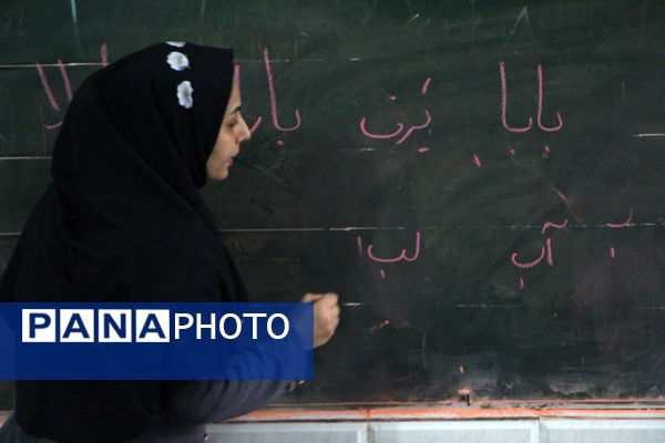 روشنگریِ جهادی؛ جهادِ آموزشیِ معلمان در مدارس یزد