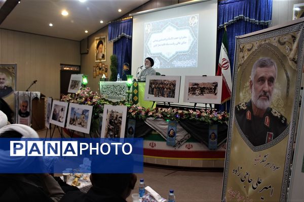 تجلیل از خادمان و فرهنگ‌یاران نماز در قم