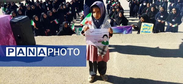 تجلی اتحاد و مقاومت در راهپیمایی ۱۳ آبان آموزشگاه سبحان و مائده شلیل