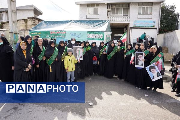 جشن چهل و ششمین سالروز پیروزی انقلاب در میاندرود