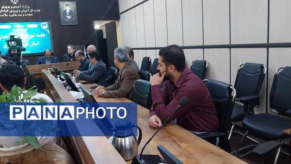 جلسه شورای ورزش مدارس استان خراسان رضوی در ناحیه ۶