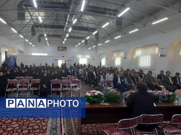 گردهمایی سالیانه مدیران مدارس استثنایی استان با محوریت پروژه مهر