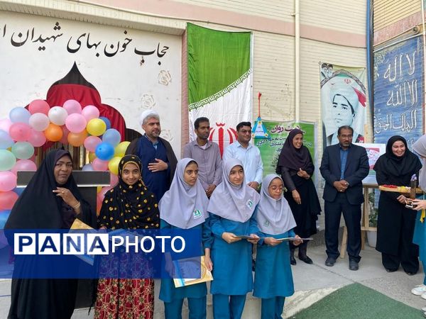 همه با هم برای آینده‌ای بدون گرسنگی