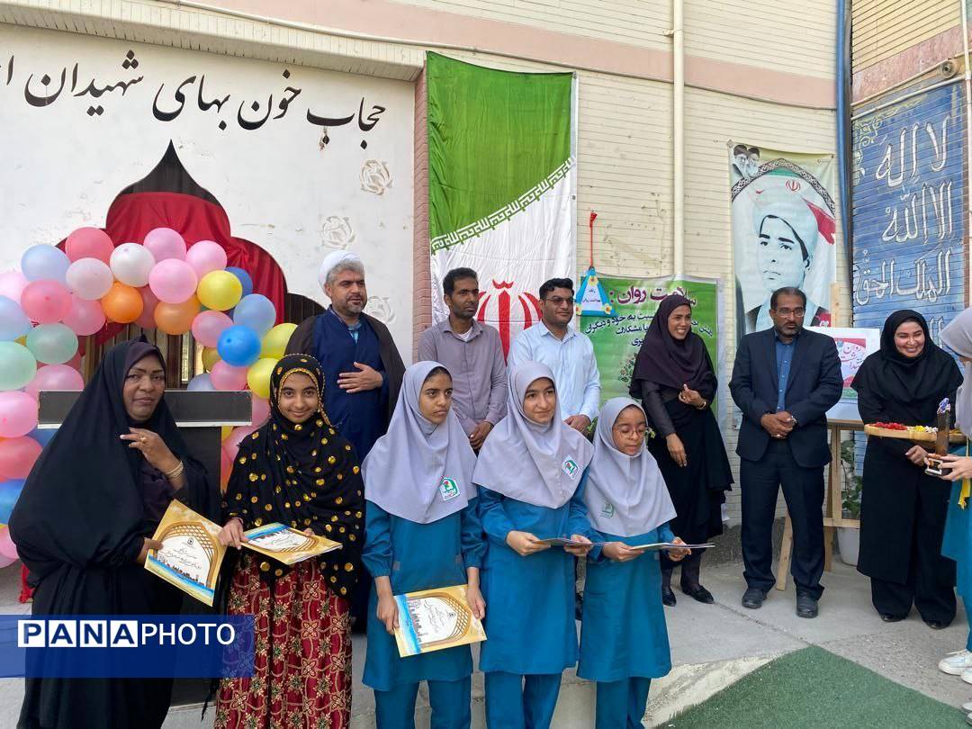 همه با هم برای آیندهای بدون گرسنگی