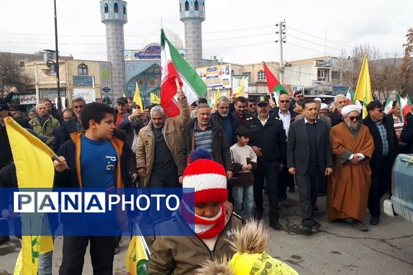 راهپیمایی پیروزی مقاومت و ملت فلسطین