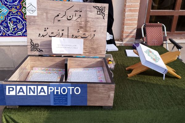 تجدید عهد با شهدا 