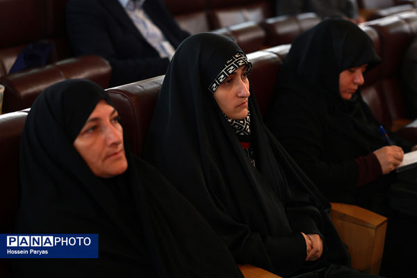 رویداد بزرگ خاطره‌های آسمانی