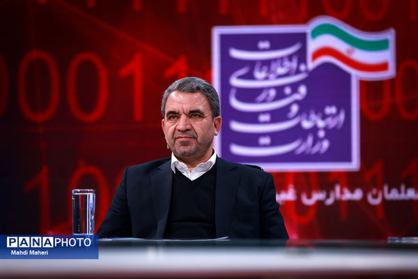 افتتاح دوره آموزشی کوتاه مدت هوش مصنوعی