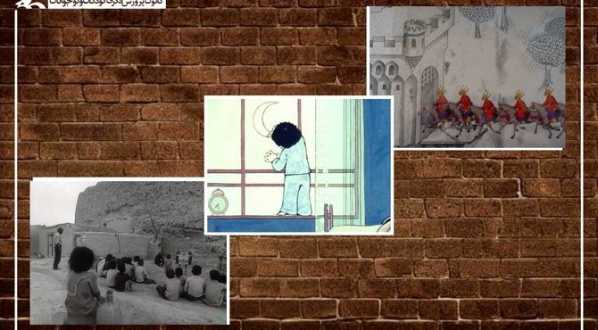 نمایش سه انیمیشن کلاسیک کانون در بخش بین‌الملل جشنواره فیلم کوتاه تهران