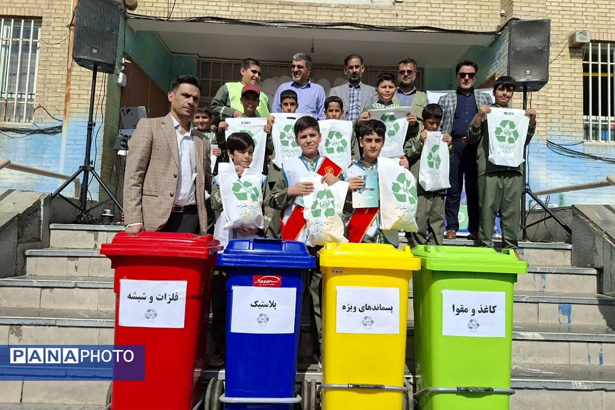 برگزاری طرح «مهر پاک» در دبستان شهید رجایی شهرستان قدس
