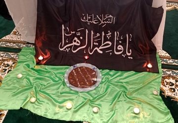 عالم بدون فاطمه دلگیر خواهد بود