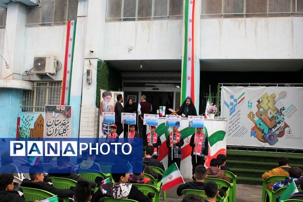  افتتاح جشنواره «امید فردا» در مدرسه شاهد ده دی ورامین