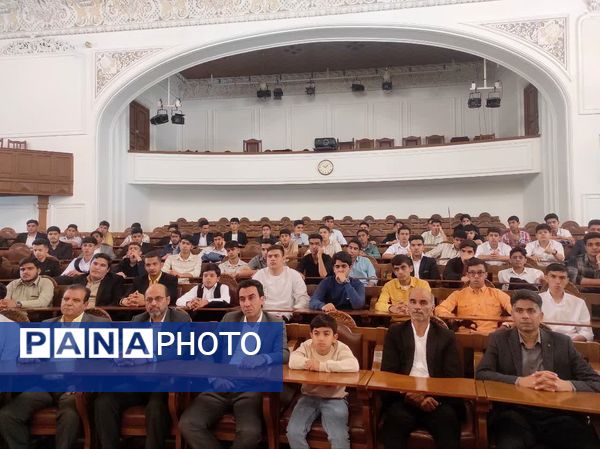 بازدید ازدانشگاه شهید بهشتی تهران