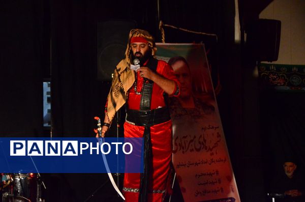 شب تاسوعای حسینی در هیات فرهنگیان نیشابور