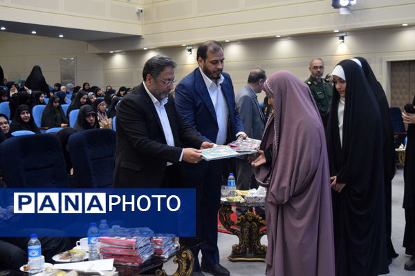 مراسم گرامیداشت مقام معلم و تجلیل از طلایه‌داران تعلیم و تربیت منطقه ۱۴ 