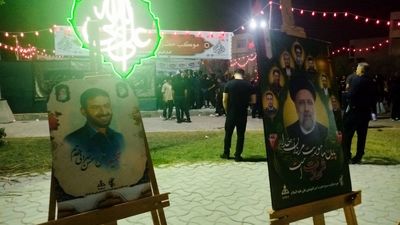 مراسم تاسوعا و عاشورا در جم