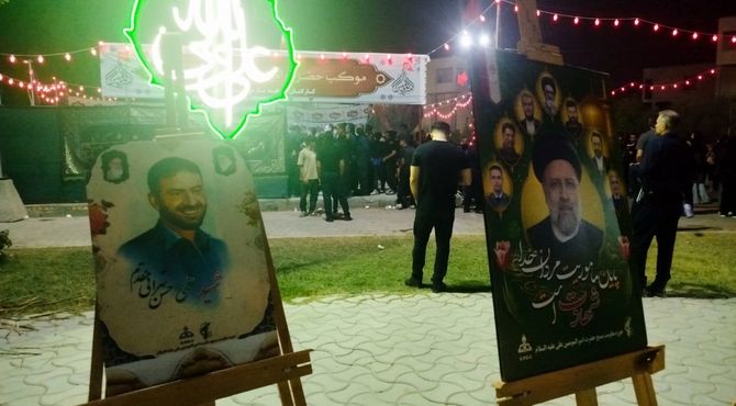 مراسم تاسوعا و عاشورا در جم