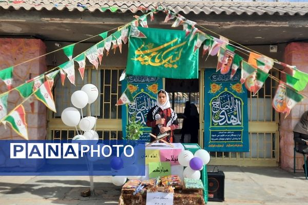 جشن نیمه شعبان در آموزشگاه قدس ویسیان