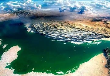وطن یعنی خلیج تا ابد فارس