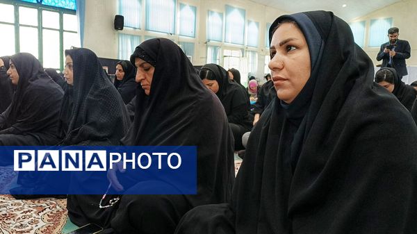 همایش بررسی نقش بانوان در ترویج فرهنگ عاشورا، مقاومت و فریضه‌های دینی در مارگون