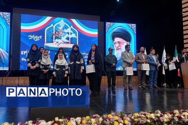 آیین اهدای جوایز جشنواره مسابقات فرهنگی هنری فردا و آیین اهدای جوایز مسابقات قرآن، عترت و نماز و دهمین دوره مسابقات فرهنگیان در ایوان ری