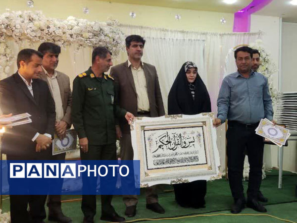 جشن تجلیل ازمقام والای معلم در بندرخمیر