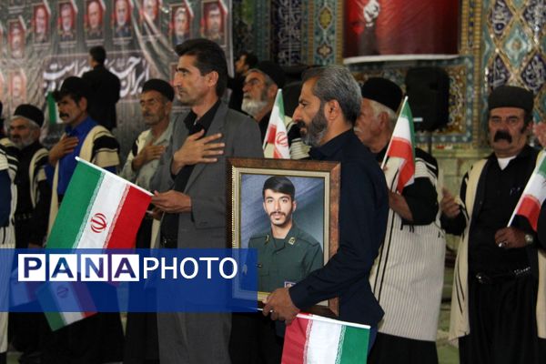 مراسم یادبود شهدای جنگ تحمیلی رژیم صهیونیستی علیه ایران