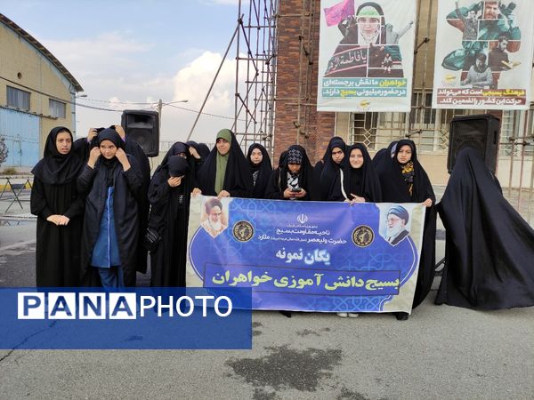 غبارروبی و گلباران مزار شهدای ملارد در رزمایش بزرگ بیت‌المقدس بسیجیان
