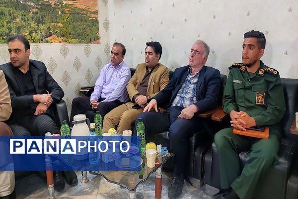جلسه هماهنگی روز شهر بار