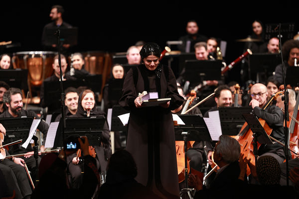 ارکستر سمفونیک تهران به رهبری «پانیذ فریوسفی»